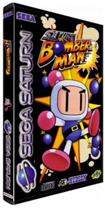 Saturn Bomberman